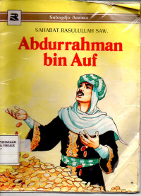 Image of Abdirrahman bin Auf