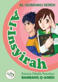 Image of Al-Insyirah