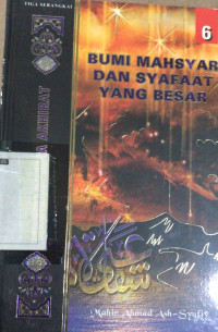 Image of Bumi Mahsyar dan Syafaat yang Besar/6