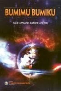 Image of Bumimu Bumiku