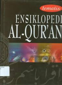 Image of Ensiklopedi Al-Quran: Kehidupan Akhirat