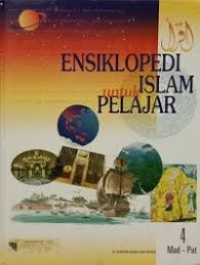 Image of Ensiklopedi Islam untuk Pelajar- 4