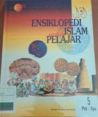 Image of Ensiklopedi Islam untuk Pelajar 5