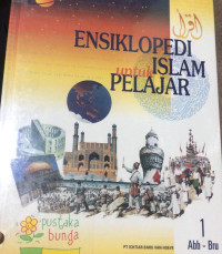 Image of Ensiklopedia Islam Untuk Pelajar-1