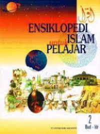 Image of Ensiklopedia Islam untuk Pelajar 3