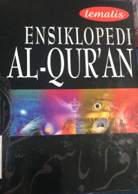 Image of Ensikopedia Al-Qur'an
