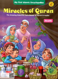 Image of Health : Miracles of Quran