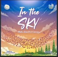 Image of In The Sky