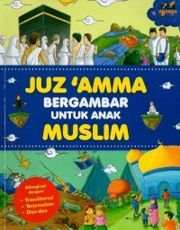 Image of Juz 'Amma Bergambar untuk Anak Muslim