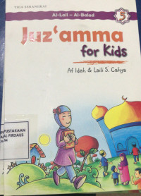 Image of Juz'amma for kids/ 5