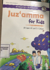 Image of Juz'amma for kids /3