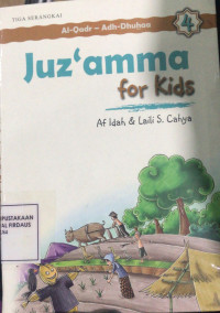 Image of Juz'amma for kids / 4