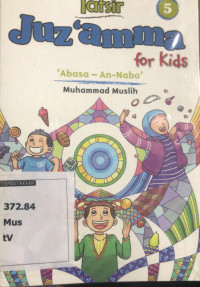 Image of Juz'amma for kids/5