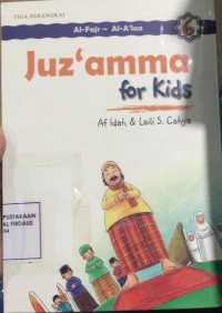 Image of Juz'amma for kids/6