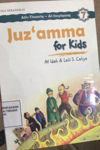 Image of Juz'amma for kids/7