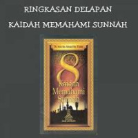 Image of Kaidah Memahami Sunnah