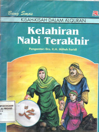 Image of Kelahiran Nabi Terakhir