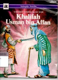Image of Khalifah Usman bin Affan