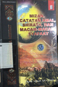 Image of Mizan Catatan Amal, Shirath, dan Macam - Macam Syafaat/8