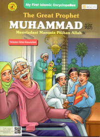 Image of Muhammad : Teladan Sifat Rasulullah