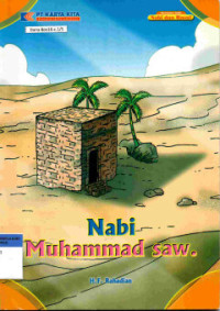 Image of Nabi Muhammad saw.