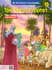 Image of Nabi Ya'qub AS & Nabi Yusuf AS