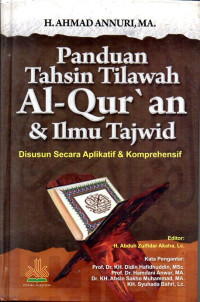 Image of Panduan Tahsin Tilawah Al Quran & Ilmu Tajwid