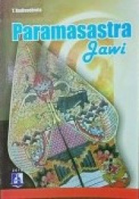 Image of Paramasastra Jawi