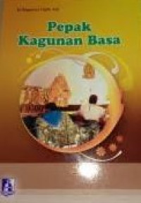 Image of Pepak Kagunan Basa