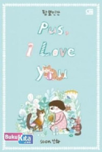 Image of Pus, I Love You