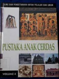 Image of Pustaka Anak Cerdas Volume 4