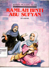 Image of Ramlah Binti Abu Sufyan
