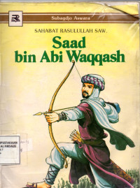 Image of Saad bin Abi Waqqash