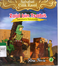 Image of Sahabat Cilik Rasul : Zaid bin Tsabit