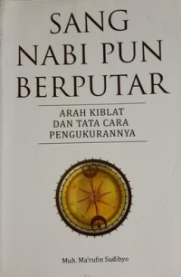 Image of Sang Nabi Berputar