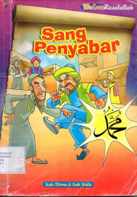 Image of Sang Penyabar