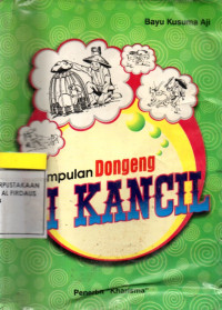 Image of Si Kancil