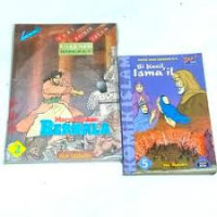 Image of Si Kecil Ismail