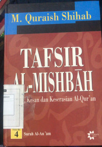 Image of Tafsir Al-Mishbah : Kesan dan Keserasian Al Quran Vol 3