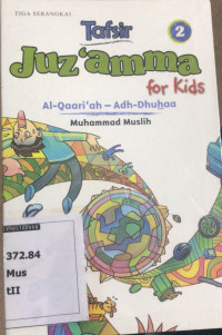 Image of Tafsir Juz'amma for kids/2