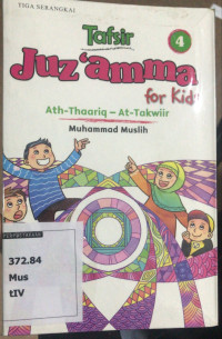 Image of Tafsir Juz'amma for kids/4