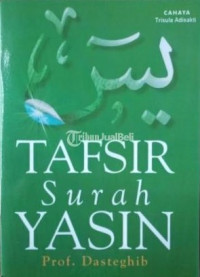 Image of Tafsir Surah Yasin