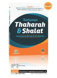 Image of Tuntunan Thaharah & Shalat