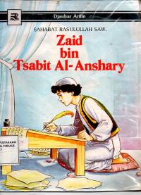 Image of Zaid bin Tsabit Al-Anshary